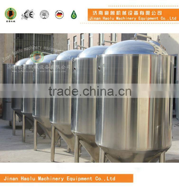 home beer mashing equipment