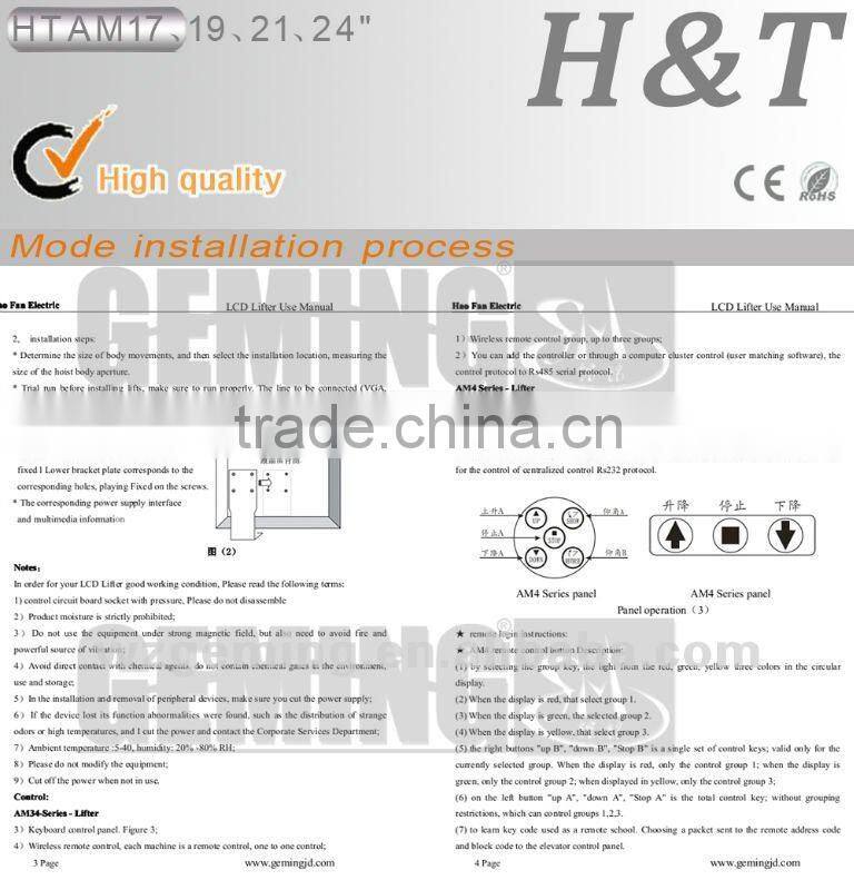 computer lcd monitor lift LCD Lift lift