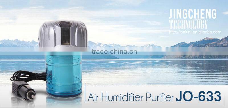 Hot Selling Cool Ultrasonic Mist Maker Fogger