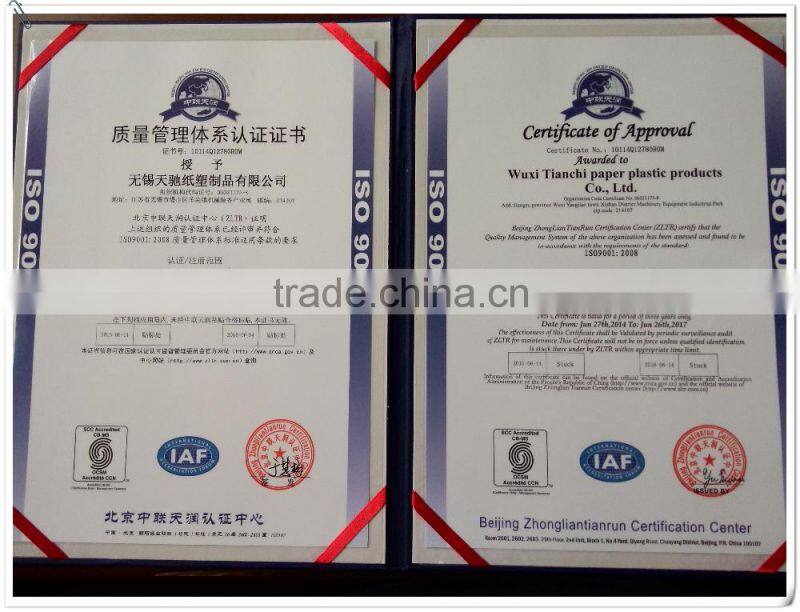 Tianchi PVC Stretch Wrapping Film Plastic Stretch Film Rolls 300M-2500M