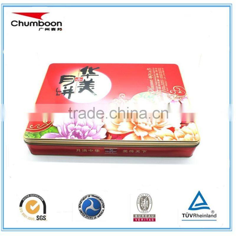 big rectangle gift box metal / guangzhou OEM chocolate mooncake tin can / recycable good price tin box