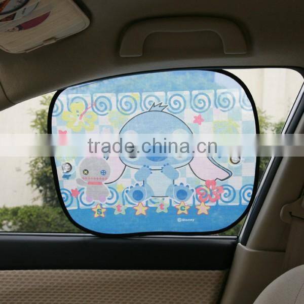 Car Sunshade Side Sunshade with 4pcs Suctorial Cup Foldable Car sunshade