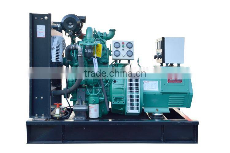 Yuchai diesel generator set power electric 40kw generator set