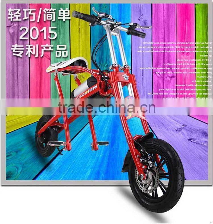 High performance professional jiangsu electric scooter