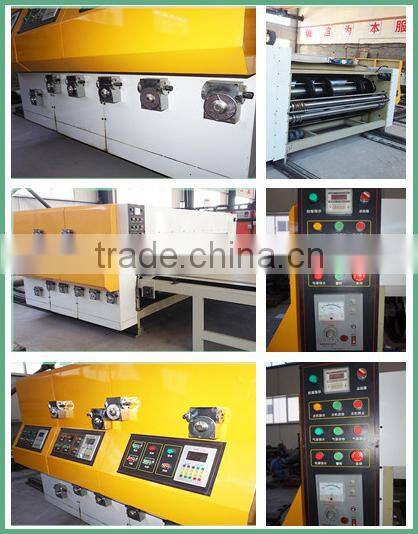 used heidelberg offset printing machine for sale