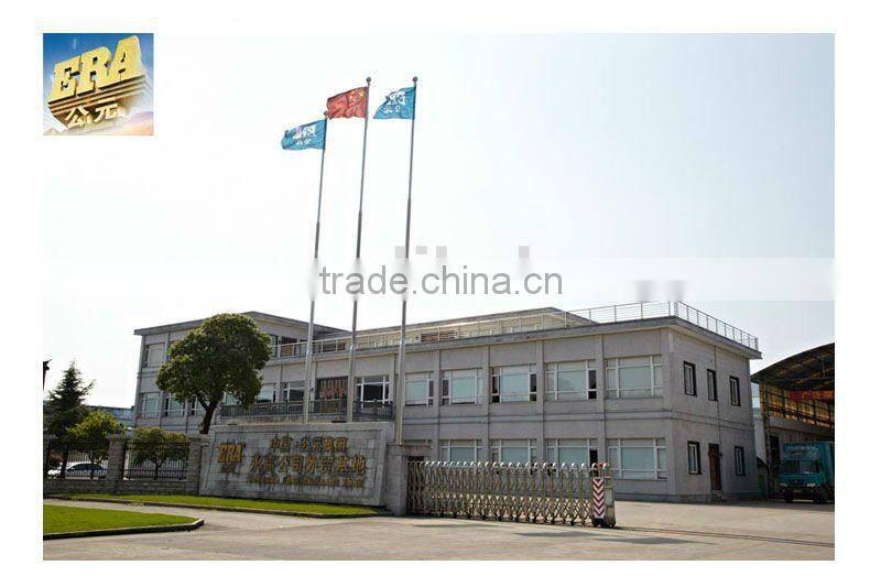 ERA Reducing Bushing(PVC Pressure Fittings Type II)