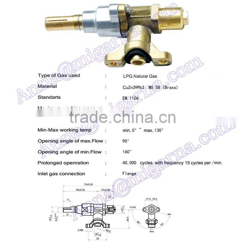 BBQ brass low pressure gas control valve