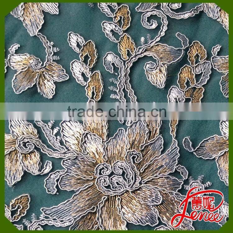 China Supplier Multicolor & Guipure Sequined Beads Embroidery Fabric