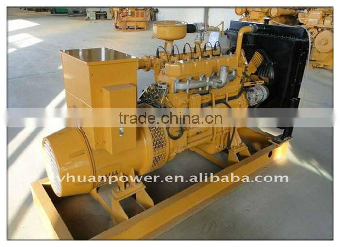 Mini 10-50KW Natural Gas Turbine Generator