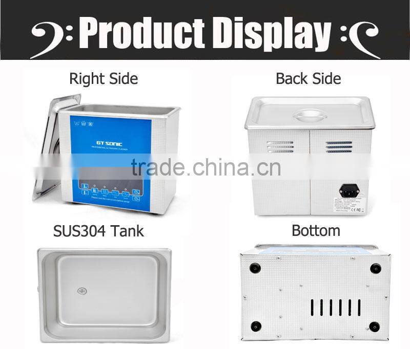 China supplier GT-1730QTS Motor parts cleaning machine ultrasonic cleaner