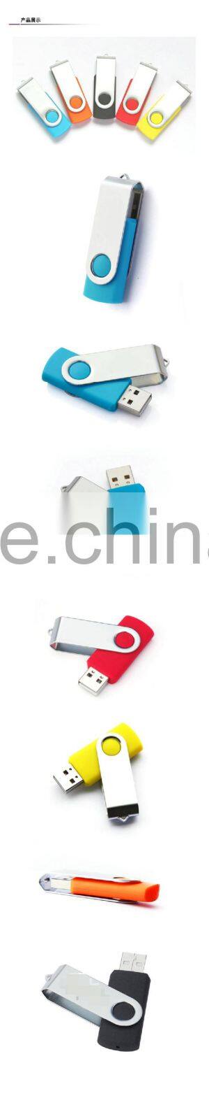 Wholesale USB Flash Drive