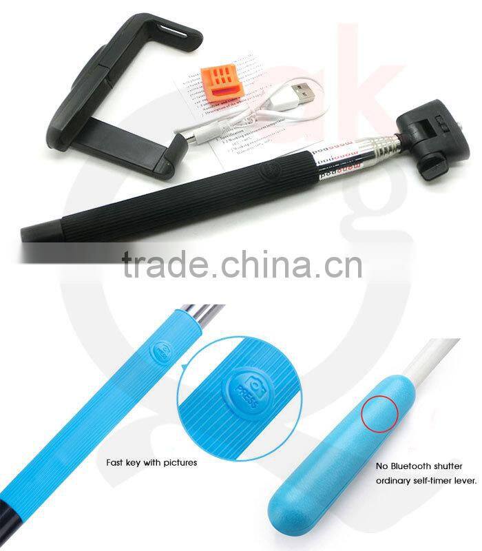 Upgrade Version Z07-5 Hot-Sale Wireless Bluetooth Aluminium Monopod Selfie Stick