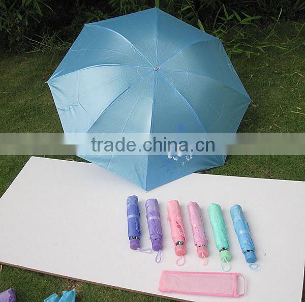 Pearl Shining Folding Umbrella with PVC Case