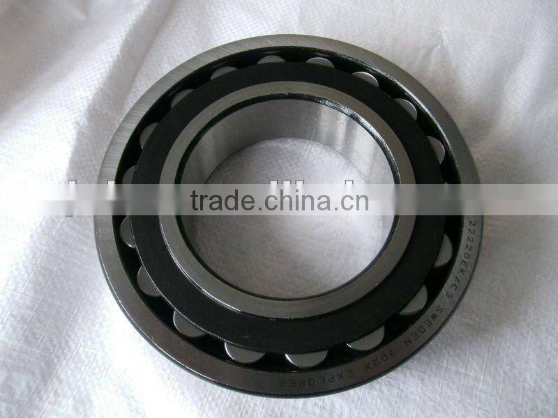 nsk spherical ball bearing 2220
