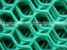Plastic flat mesh and Plastic fence