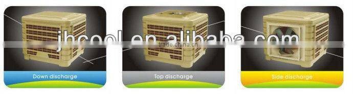 Hot-sell freeze air roof water air coolers