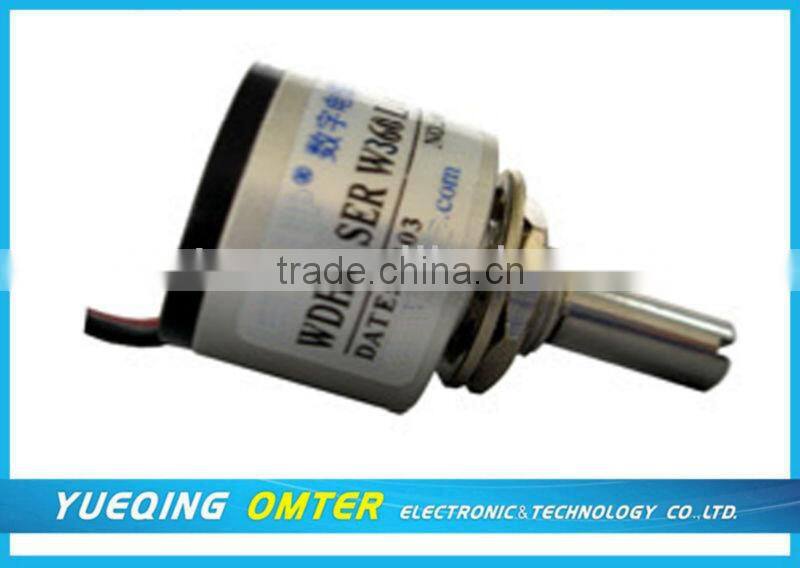 wdh22 lser digital potentiometer