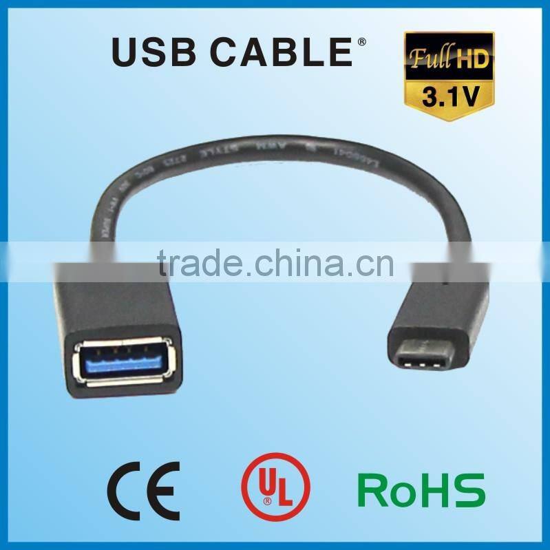 APBG 3.1 Version usb cable male to female