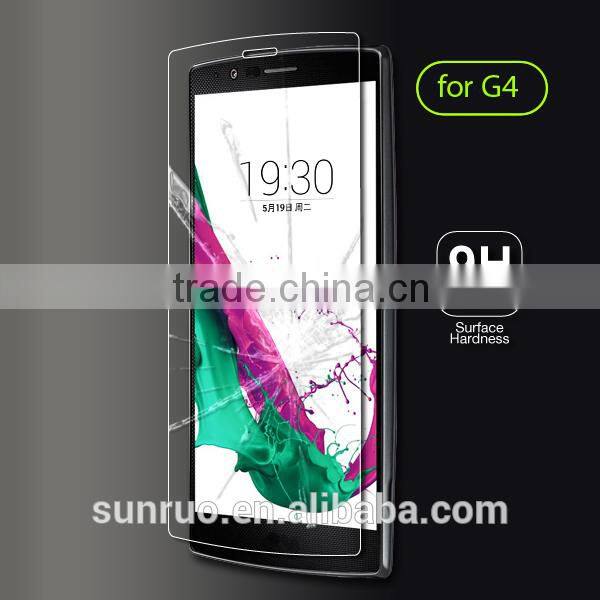 0.2MM/0.33MM/0.4MM tempered glass screen guard for LG G4