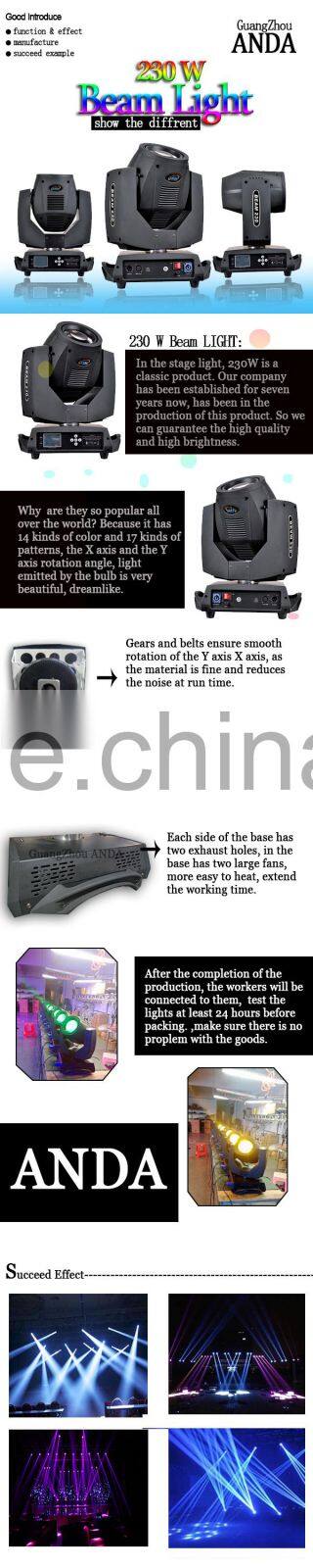 2016 High Quality Dj Equipment Moving Head 200w 5r,230w 7r, sharpy beam light sky beam light sharpy beam moving head light