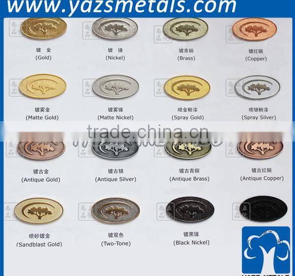 professional oem/odm metal name keychain