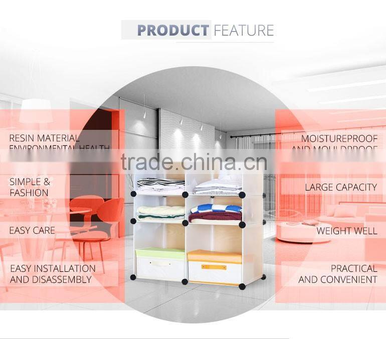 Simple style plastic wardrobe cabinet box