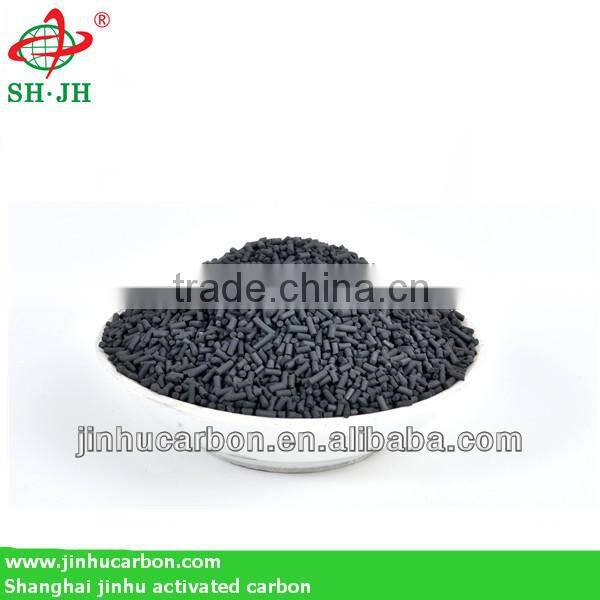 High Quality Granular Anthracite Coal Activated Carbon