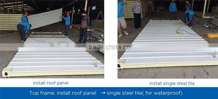 china suppier modern portable toilet and shower room