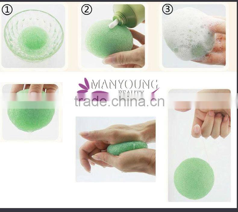 body polishing sponge