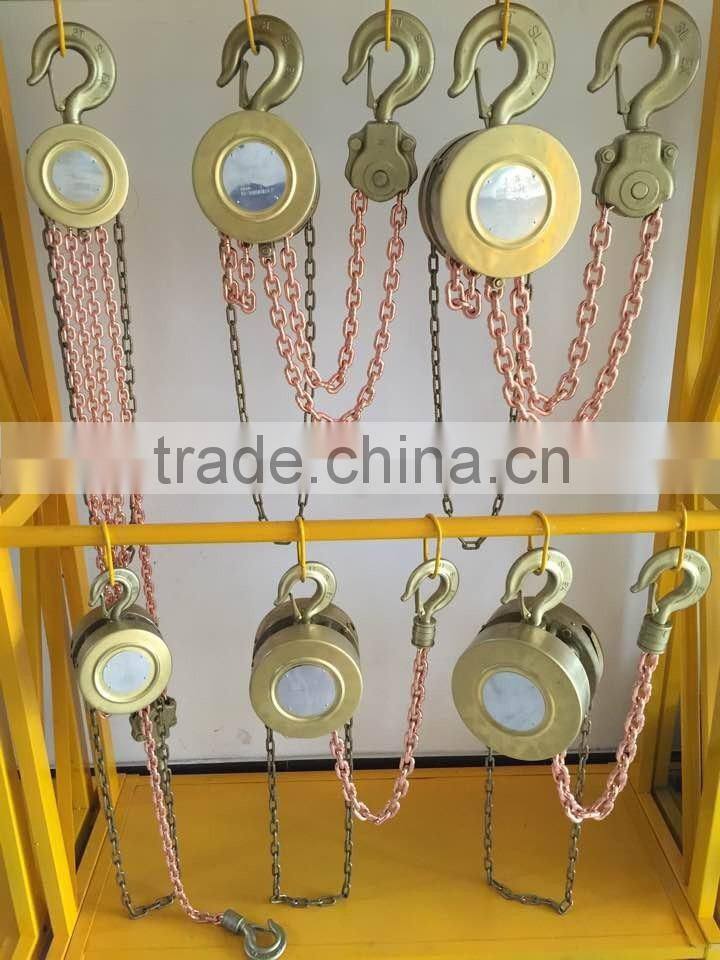 Sparkless chain block / no sparking chain block