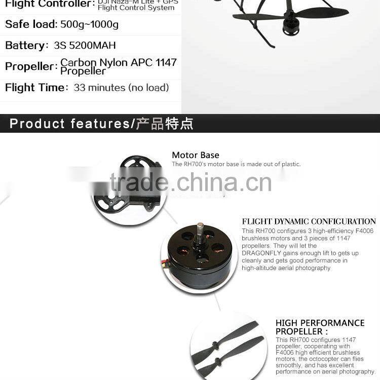 Factory Price Foldable Drone Professional Royalplay RH700 Series RC Hexacopter for Aerial Photography