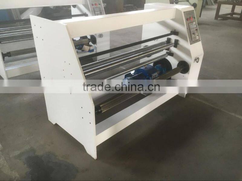 HSHM1350FQ-A paper slitting machine