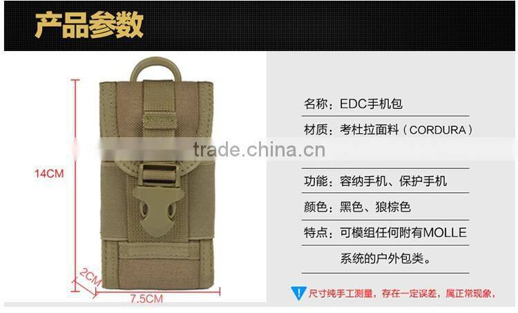 High quality wild hanging bags outside the warrior BaoHu EDC mobile phone packages