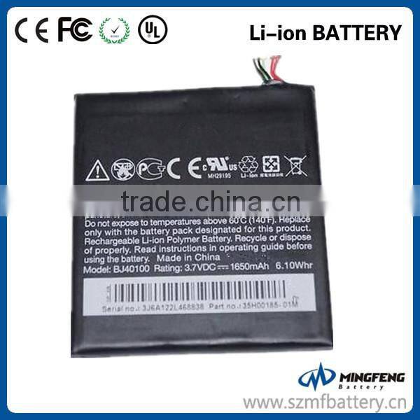 Good Quality Mobile Battery for HTC Mobile Phone Models BJ40100 Battery