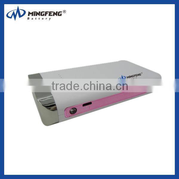 7800mah Two usb output port power bank for samsung