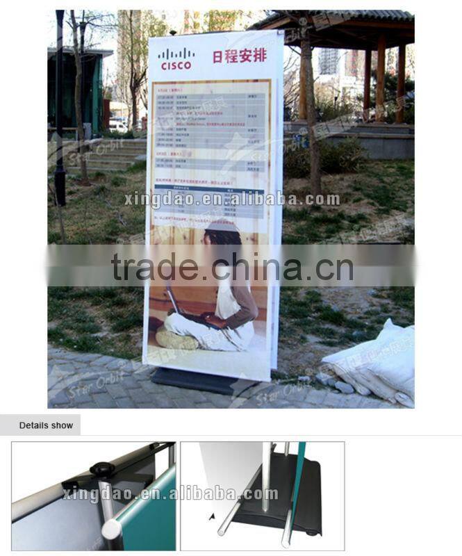 Portable mini X banner stand