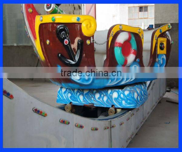 China Entertainment Equipment Era Spin Boat for Children and Young!