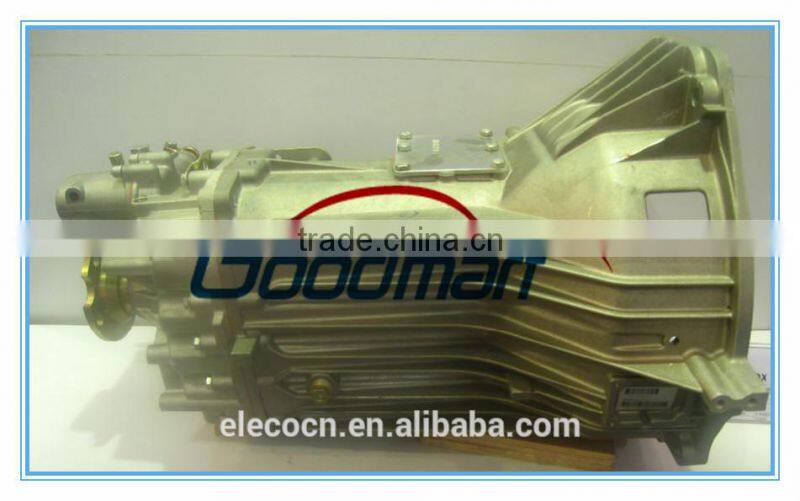 gearbox assy 2830.5 8872176