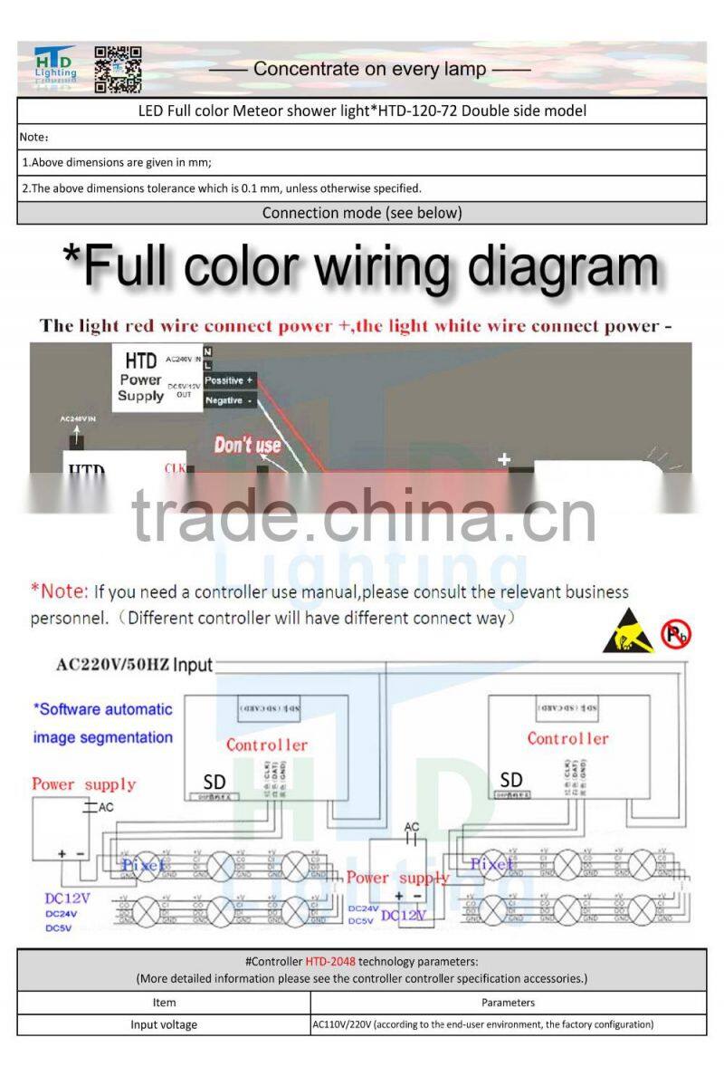 RGB white color double side bright LED meteor rain light