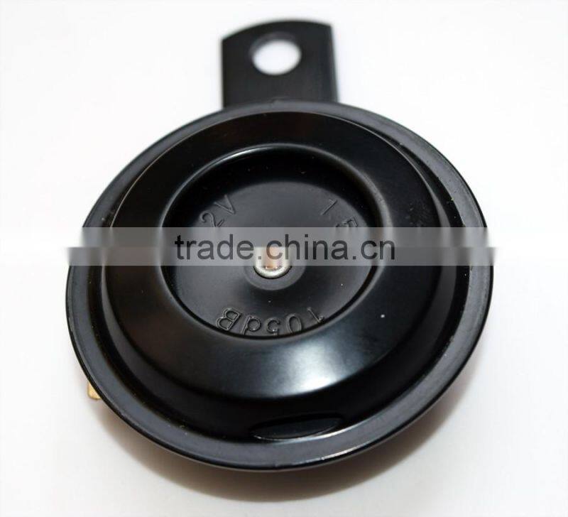 Chinese cheap trumpet motorcycle spare parts electric bike accessories horn speaker electronoc bugle