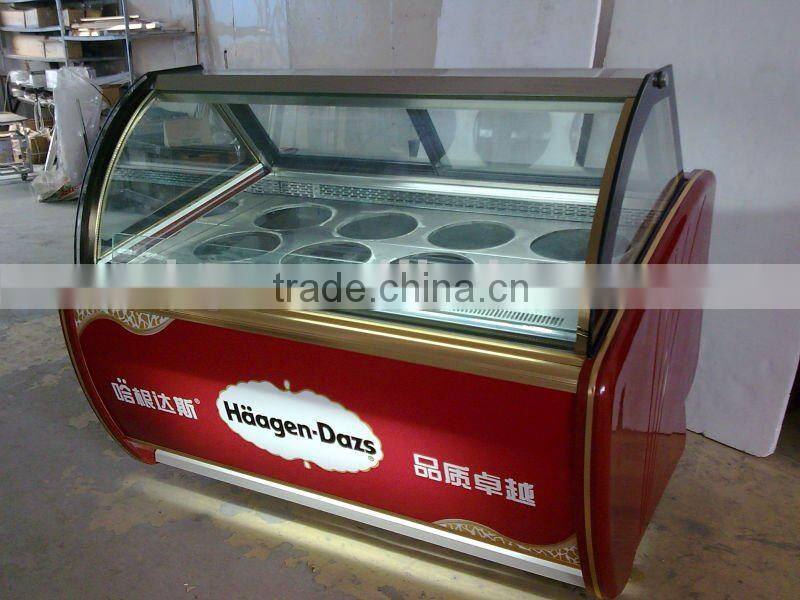 Ice cream showcase (Haagen-Dazs)