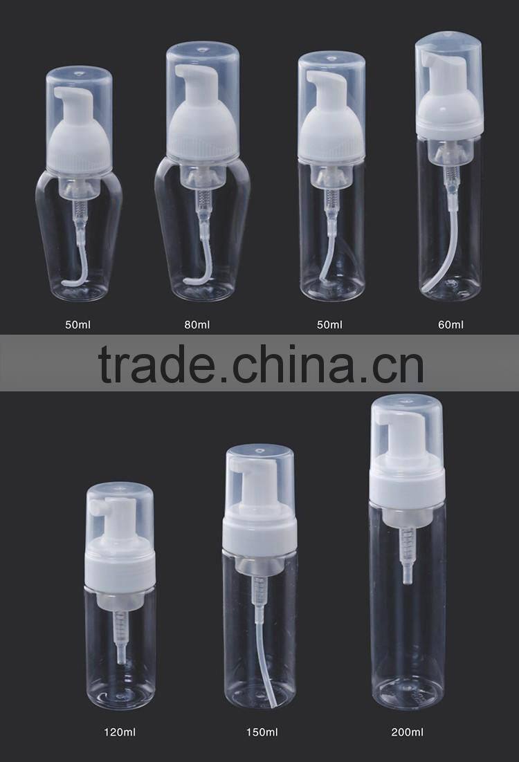 Plastic Cosmetic foam pump dispenser