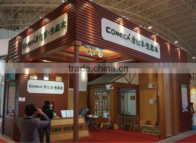 WPC waterproof ceiling