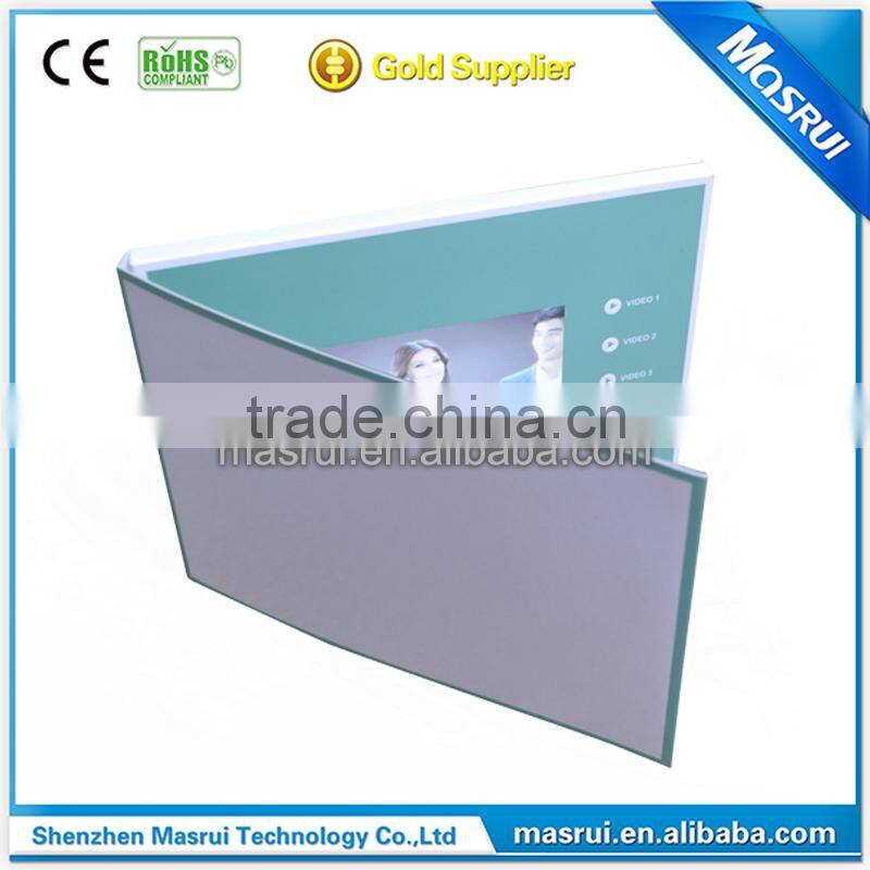 launch event 7.0 video brochure