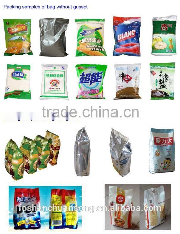 Chilli Powder Filling and Packing Machine