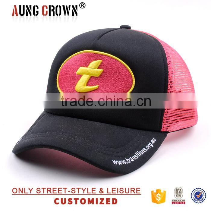 new style 5 panel mesh baseball cap