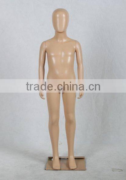 AIYI kids mannequin model