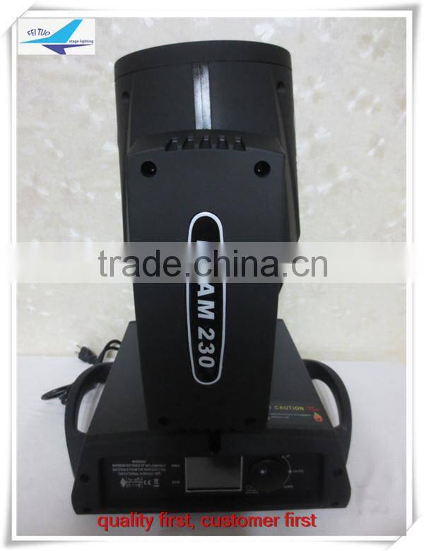 Night club lighting show-- Feituo Lights 7r beam moving head