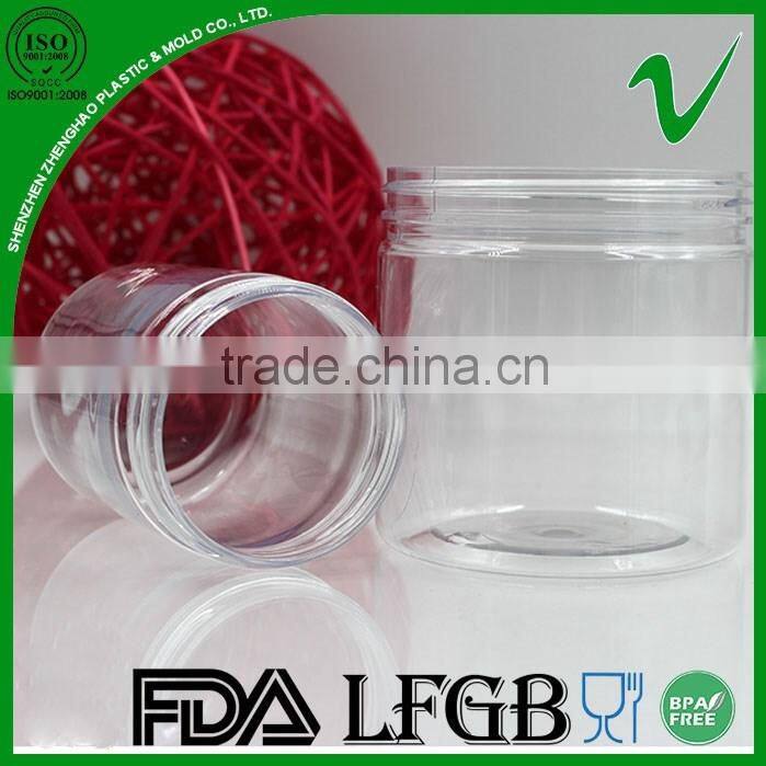 8oz cylinder wide mouth pet jars with aluminum lid