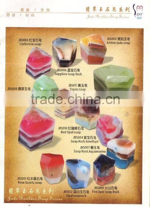 Natural beauty rock stone soap, aquamarine rock soap